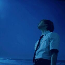 The Unknown Sea Chords by Taemin 태민