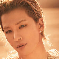 나의 마음에 Chords by Taeyang