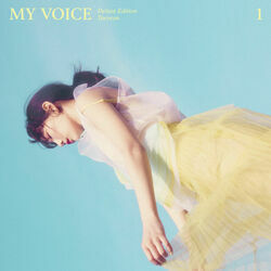 Fire Chords by Taeyeon (태연)