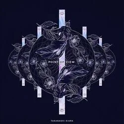 The Great Wanderer Chords by Takanashi Kiara