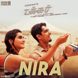 Nira Chords by Sardar Ali Takkar