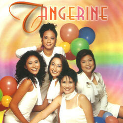 Huwag Na Huwag Chords by Tangerine Dream