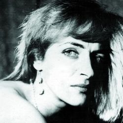 Copaci Fără Pădure Chords by Tatiana Stepa