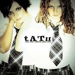 All The Things She Said Ukulele Chords by тату (T.A.T.U.)