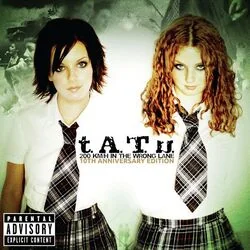 All The Things She Said (Ver2) Solo Tab by тату (T.A.T.U.)