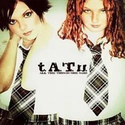 All The Things She Said (Ver3) Chords by тату (T.A.T.U.)
