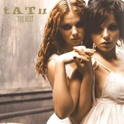 Gomenasai Chords by тату (T.A.T.U.)