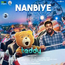 Nanbiye Chords by Teddy