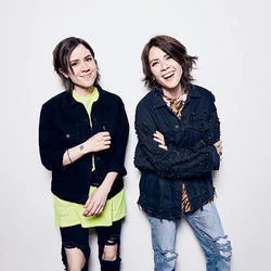 All You Got Tab by Tegan And Sara
