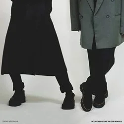 Just Me Chords by Tegan And Sara