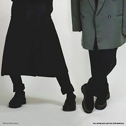 Just Me Chords by Tegan And Sara