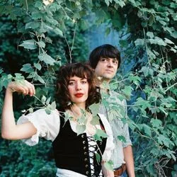 Wishing Shrine Chords by Tele Novella