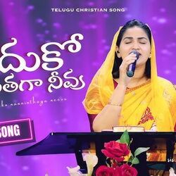 Enduko Naninthaga Neevu Chords by Telugu Worship