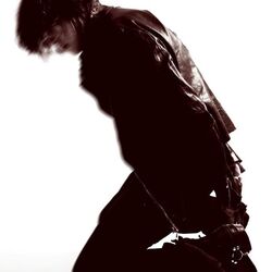 овердоз Chords by темный принц