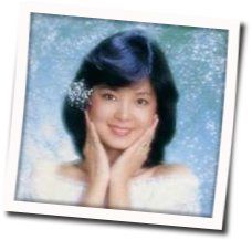 Nya Chords by Teresa Teng