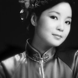 The Moon Represents My Heart Chords by Teresa Teng