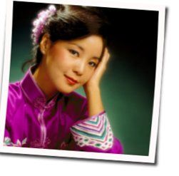 Wo Zhi Zai Hu Ni by Teresa Teng