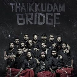 Appozhum Paranjille Chords by Thaikkudam Bridge