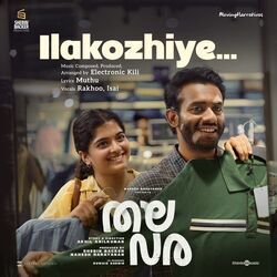 Ilakozhiye Chords by Thalavara
