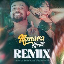 Monara Kirilli Chords by Tharidu Dilshan