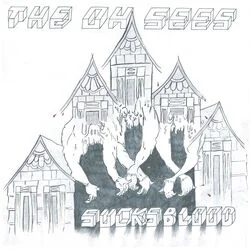 Ship Chords by Thee Oh Sees