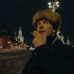 Ich Hasse Kinder Tabs by Till Lindemann