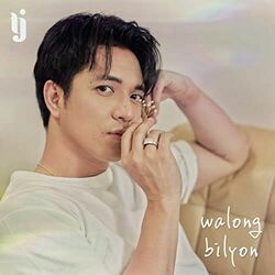 Walong Bilyon Chords by TJ Monterde