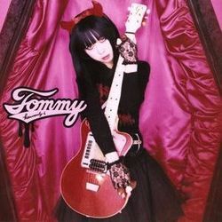 Heavy Starry Chain Chords by Tommy Heavenly⁶