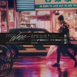 Hard To Love Chords by Too Close To Touch