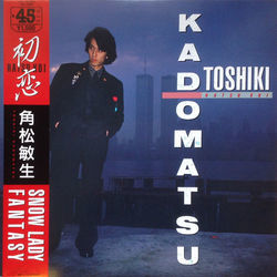Hatsu Koi Chords by 角松敏生
