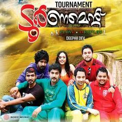 Tournament chords for Nila nila