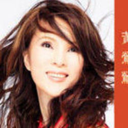 I Only Wanna Be With You Chords by 黃鶯鶯