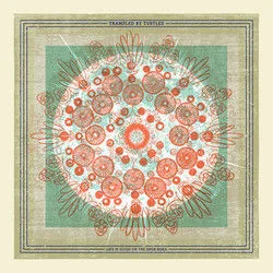 Annihilate Chords by Trampled By Turtles