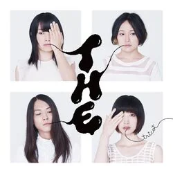 Swimmer Chords by Tricot