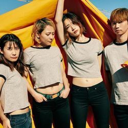 Summer Night Town Tabs by Tricot