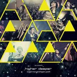 Kau Terhebat Chords by True Worshippers