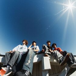 Make It Out by Trueblood