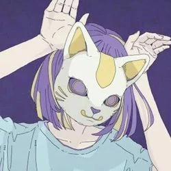 Phony Chords by Tsumiki