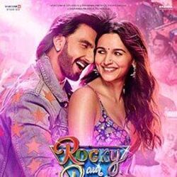 Rocky Aur Rani Kii Prem Kahaani Chords by Tum Kya Mile