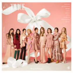 Stronger Chords by Twice (트와이스)
