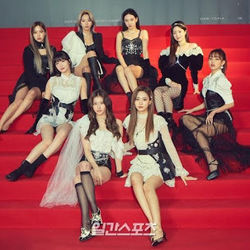 Cry For Me Chords by Twice (트와이스)