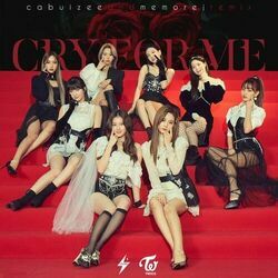 Cry For Me Ukulele Chords by Twice (트와이스)