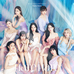 Here I Am Chords by Twice (트와이스)