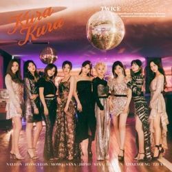 Strawberry Moon Chords by Twice (트와이스)