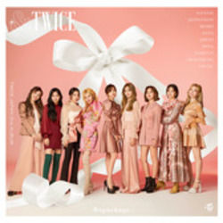 Stronger Chords by Twice (트와이스)