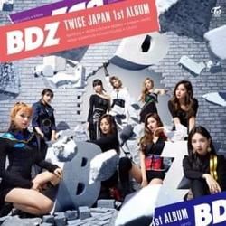 Wishing Chords by Twice (트와이스)
