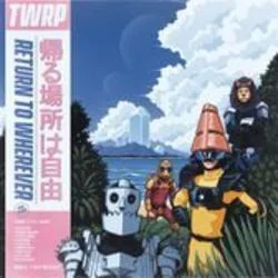 Typhoon Turnpike Chords by TWRP