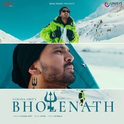 Bholenath Chords by Uchana Amit