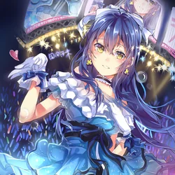 Butterfly Chords by UMI