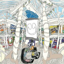 Lovefield by Underscores